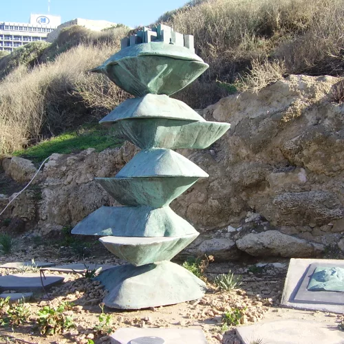 The Arlosoroff Memorial, au lieu de son assassinat