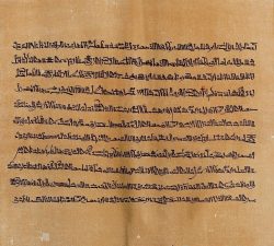 Le papyrus Harrys 500