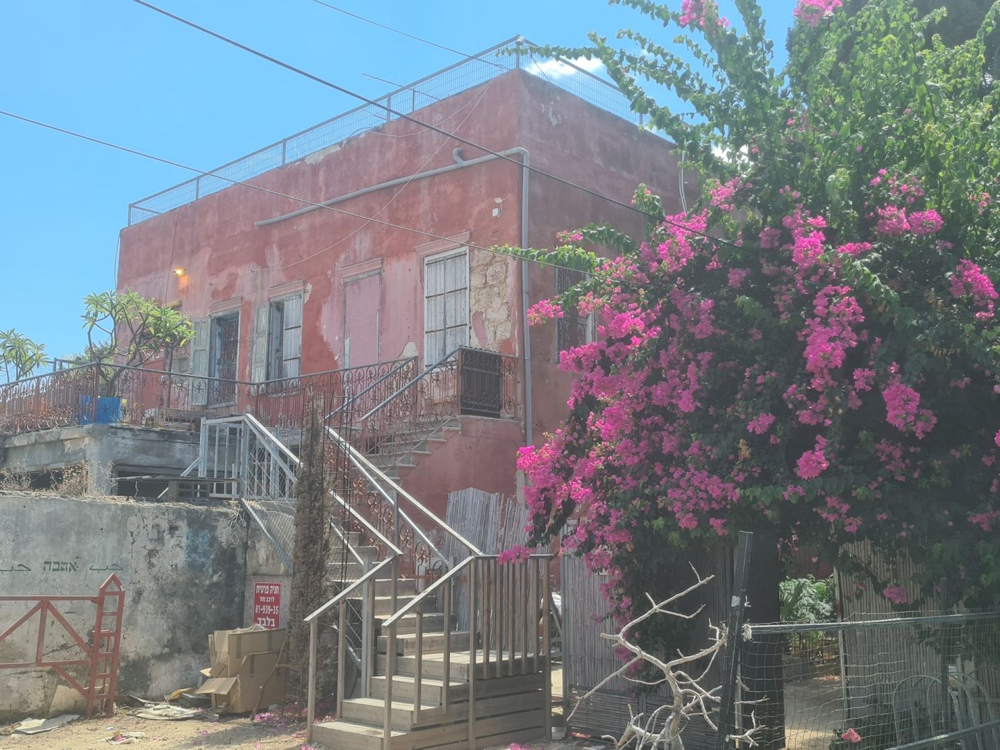 red house
